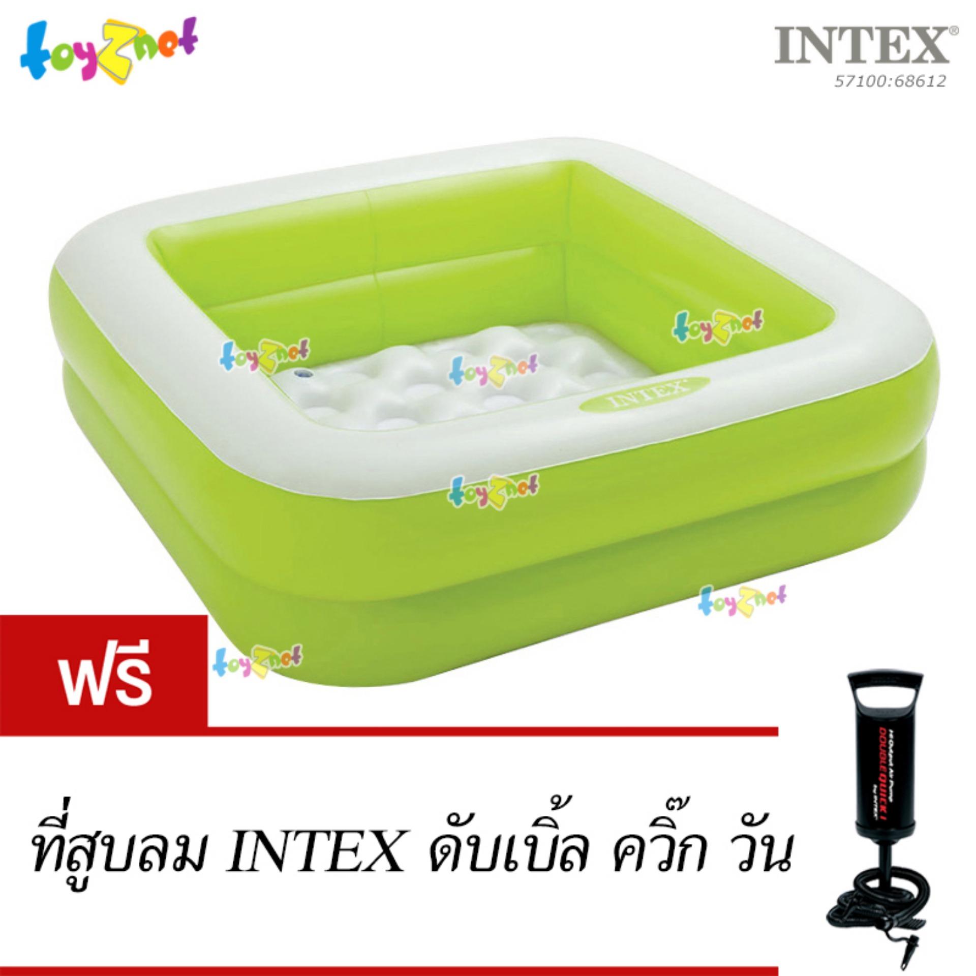 Intex สระน้ำ เป่าลม เด็กเล็ก เพลย์บ๊อซ สีเขียว รุ่น 57100 ฟรี ที่สูบลมดับเบิ้ลควิ๊ก วัน