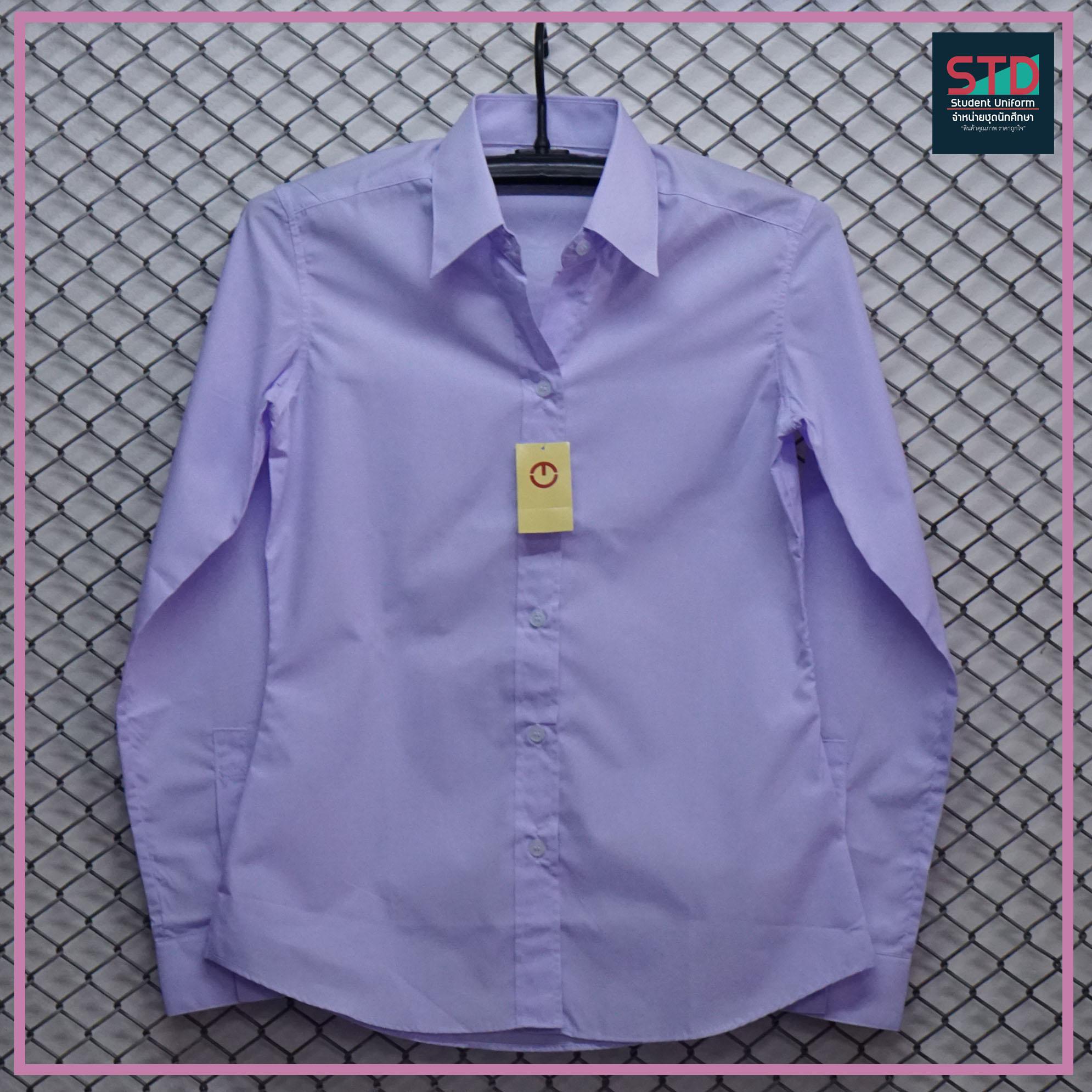เสื้อเชิ้ต นักศึกษา หญิง แขนยาว สีขาวโอโม้ ทรงเข้ารูป เสื้อเชิ้ต นักศึกษา หญิง แขนยาว สีขาวโอโม้ ทรงเข้ารูป