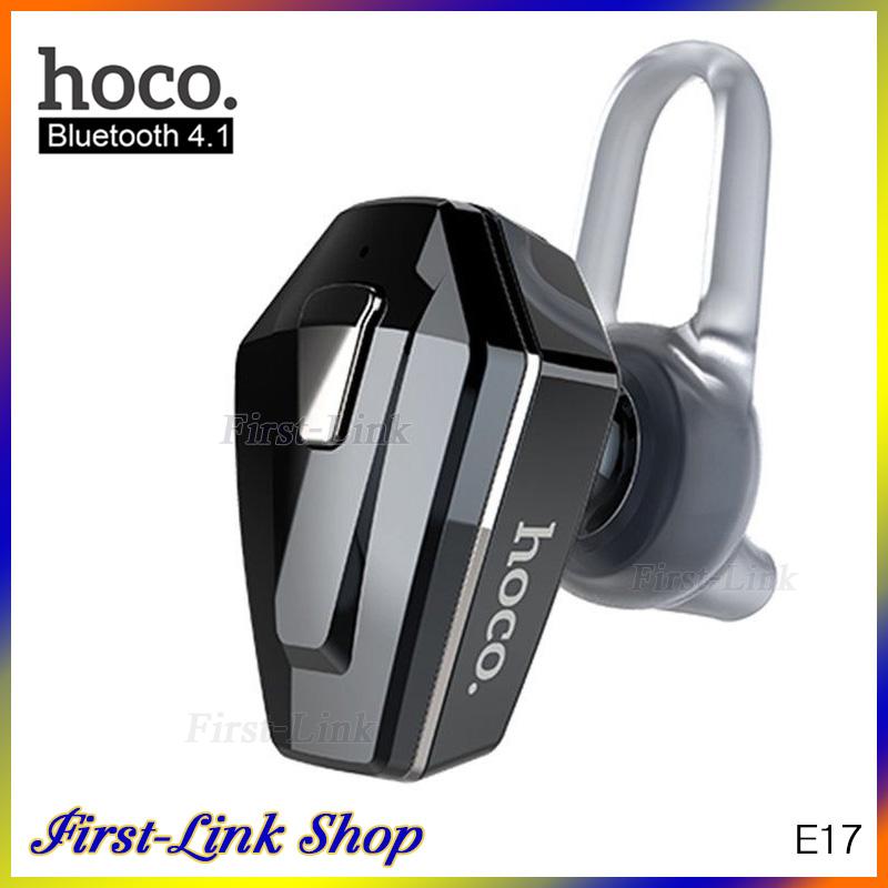 [ของแท้ 100%] หูฟังบลูทูธ ไร้สาย HOCO E17 สุดล้ำ ทรานฟอเมอร์ ใช้ได้กับมือถือทุกยี่ห้อ Fashion Mini Wireless Bluetooth 4.1 Earphone HD Voice Small talk รุ่น E17