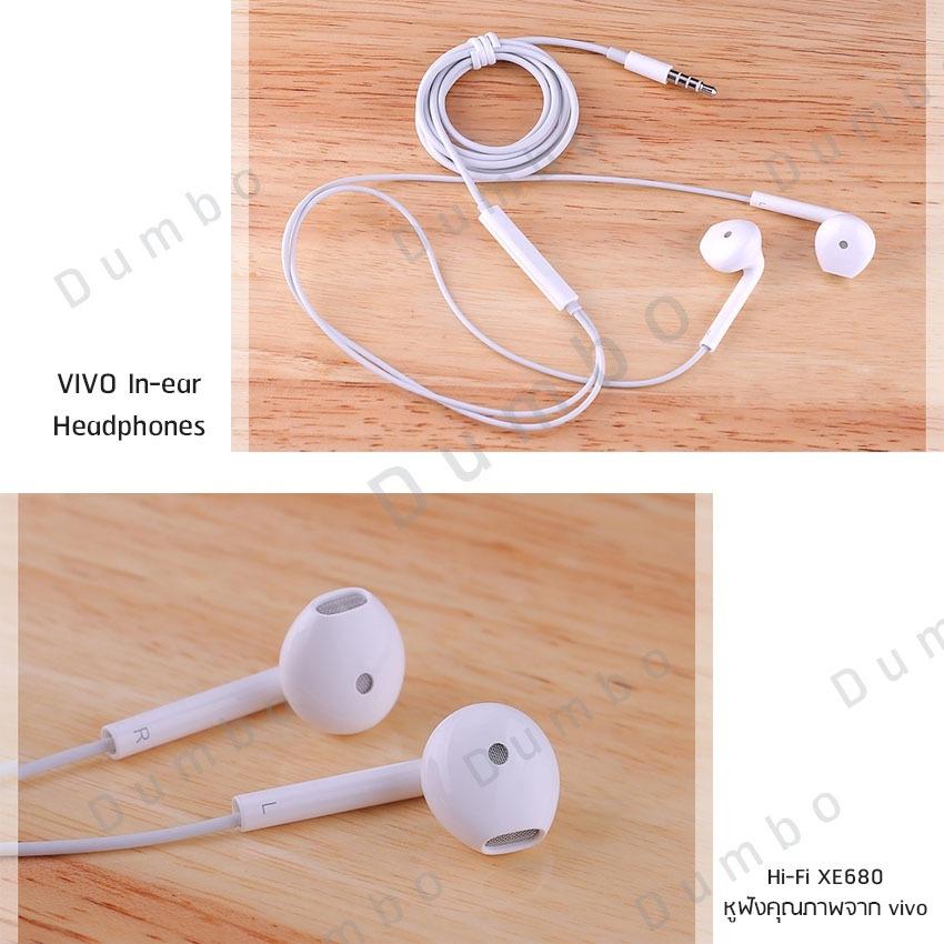 มุมมองเพิ่มเติมของสินค้า Vivo XE680 Earphone หูฟัง หูฟังวีโว่ หูฟังแบบสอด