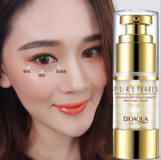 BIOAQUA Eye Cream บำรุงผิวรอบดวงตา 25 ml เพื่อดวงตาที่สดใส