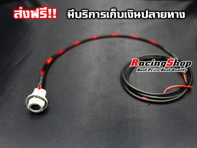 ปั้ ม น้ํา แรง ดัน สูง ล้าง รถ