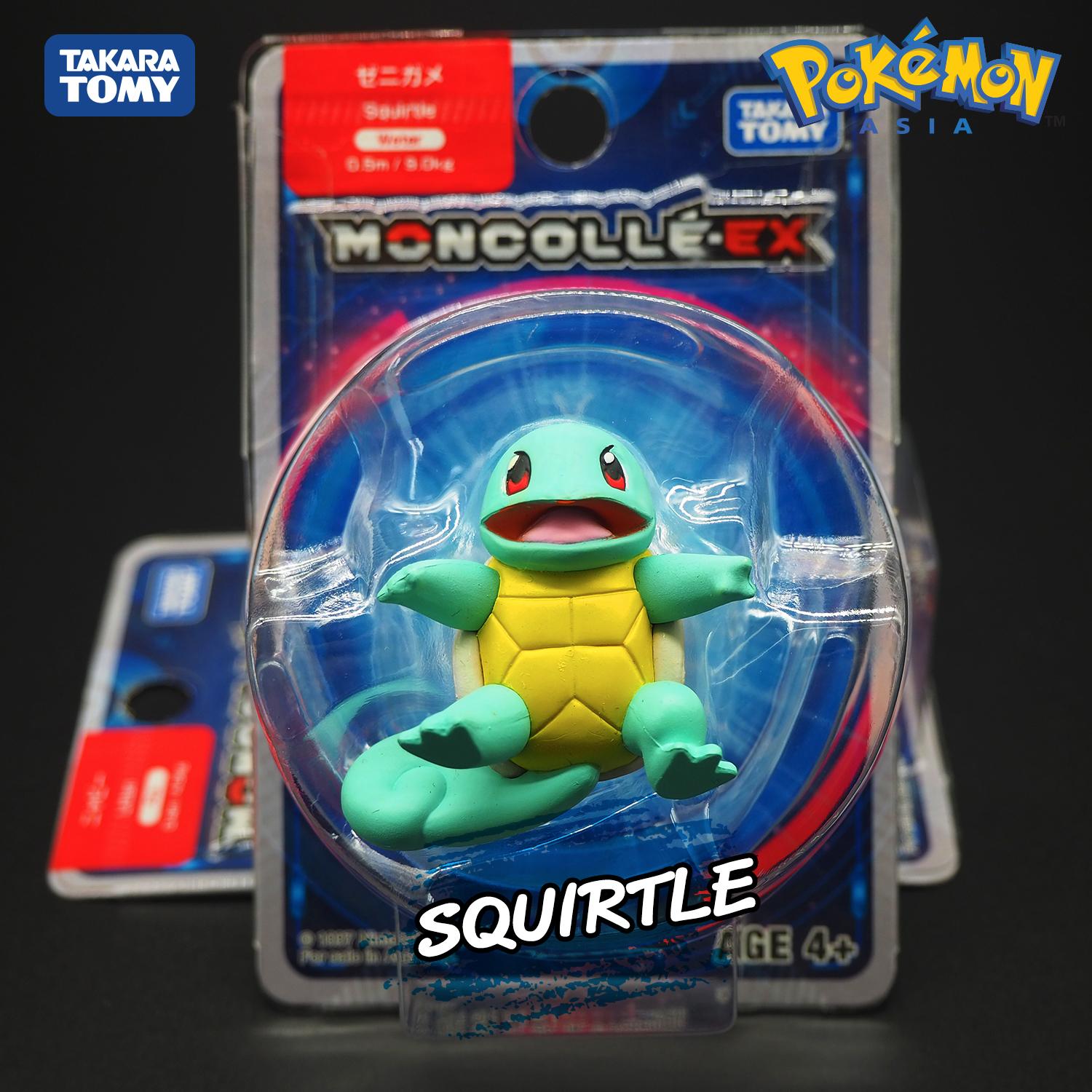 โปเกมอน Pokemon Moncolle Squirtle