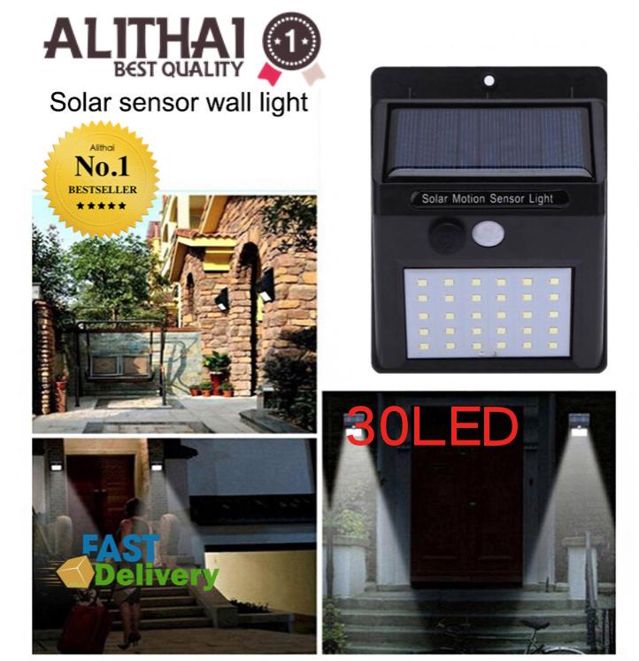 Alithai Solar motion sensor light ไฟติดผนังโซล่าเซลล์พลังงานแสงอาทิตย์ 20 or 30 led