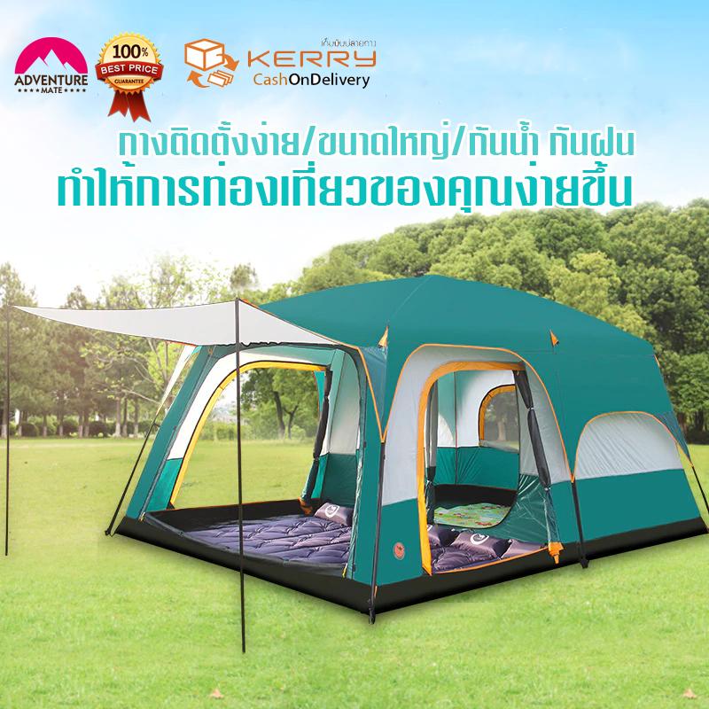 CAMEL CM-096 เต็นท์กึ่งอัตโนมัติ 10-12 คน Large Space Automatic Waterproof Breathable Tent Double Layer Four Season Durable Camping Backpacking Tent