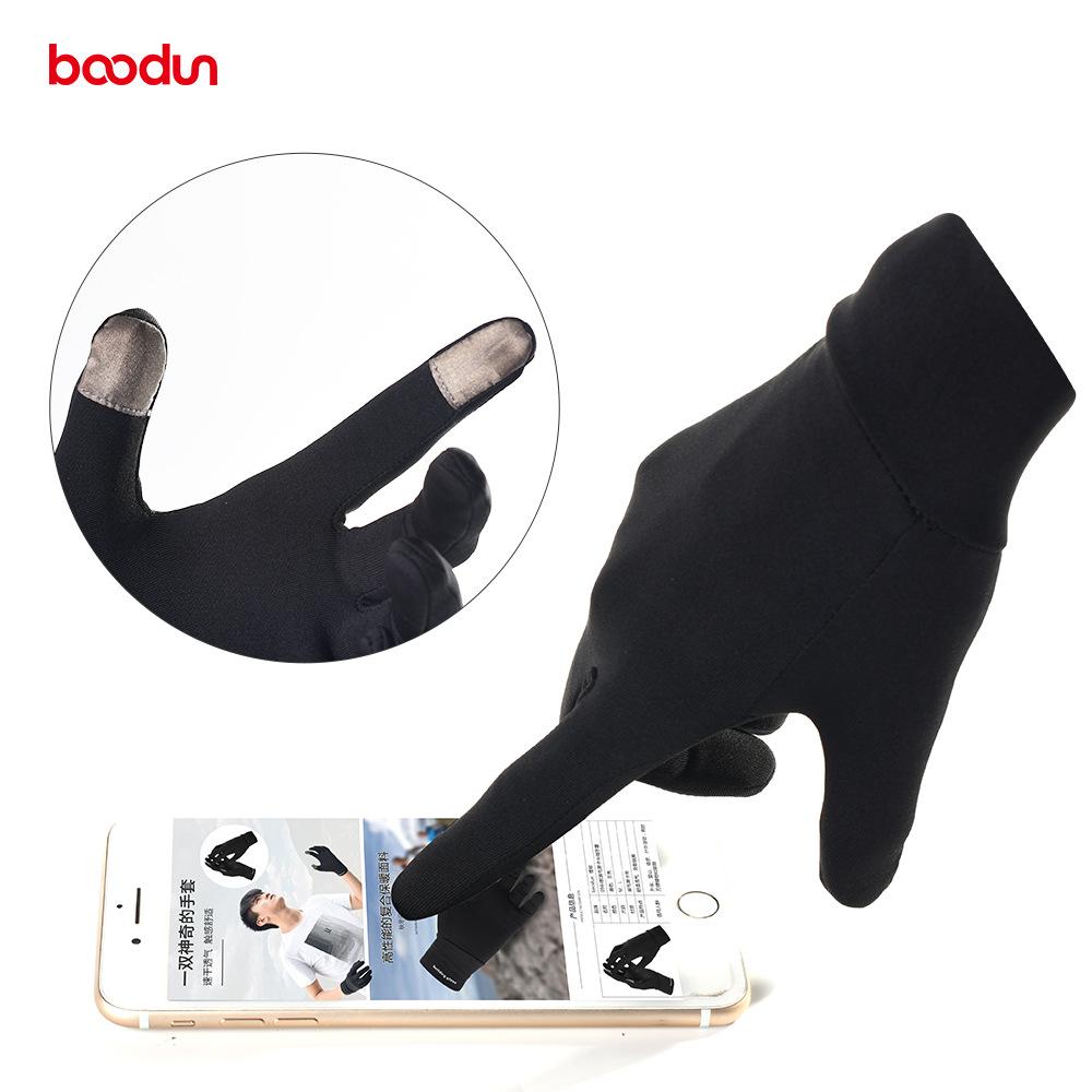 จอสัมผัส ถุงมือ ขี่รถจักรยานยนต์ทั้งหมด หมายถึงผู้ชายฤดูใบไม้ร่วงฤดูหนาว antiskid กลางแจ้งความร้อนถุงมือ ( ฉัน )