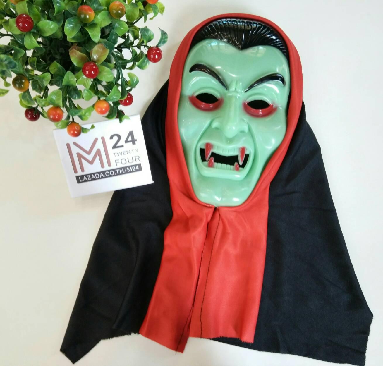 1 อัน เรืองแสง หน้ากากแวมไพร์ หน้ากากแดร็กคูล่า หน้ากากผีดูดเลือด หน้ากาก แวมไพร์ แดร็กคูล่า ผีดิบ หน้ากากเรืองแสง ผี น่ากลัว สยอง บ้านผีสิง พ่อมด แม่มด แทตย์ ฮาโลวีน ghost vampire dracula mask halloween party M24 shop
