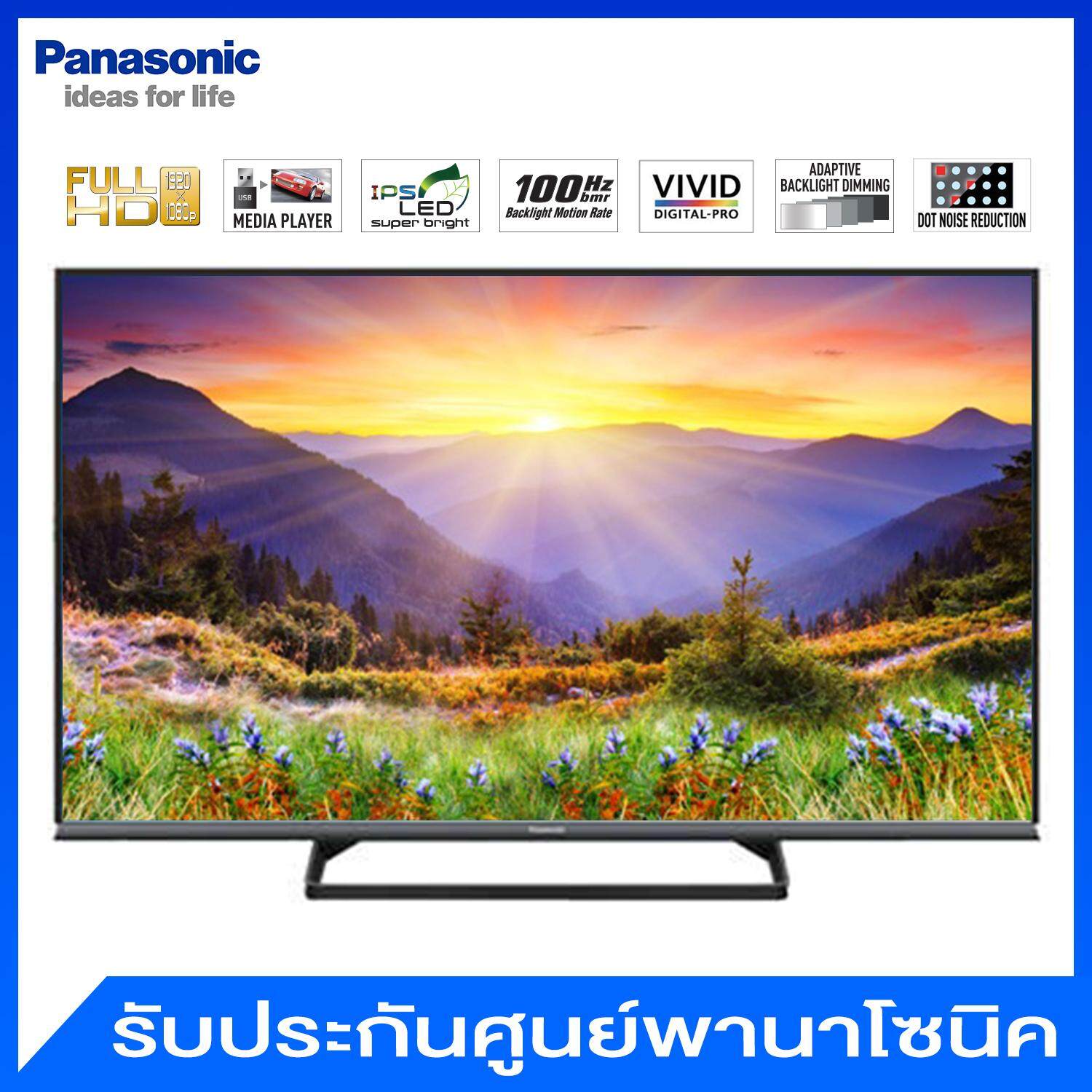 Panasonic LED Smart TV (Full HD) ขนาด 50 นิ้ว รุ่น TH-50AS610T