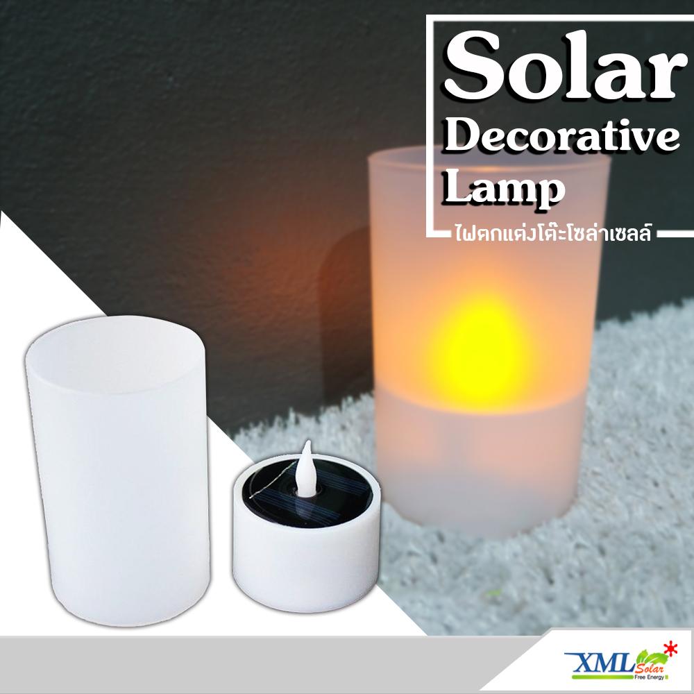 XML-Solar ไฟเทียน โซล่าเซลล์ (แสง : วอมไวท์)(ST)