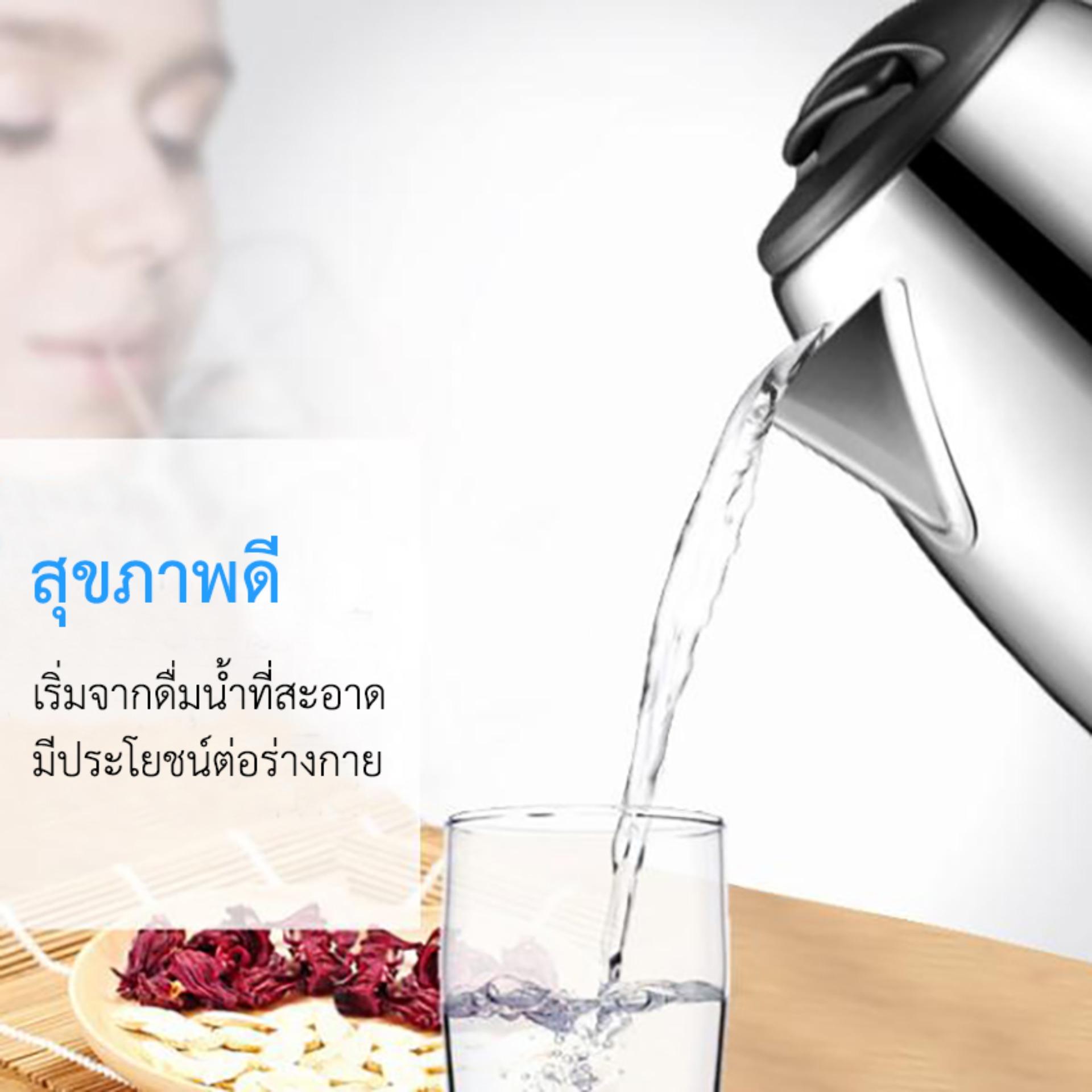 กาต้มน้ำไฟฟ้า กาต้มน้ำสแตนเลสไร้สาย ( ความจุ 2 ลิตร ) : image กาต้มน้ำไฟฟ้า กาต้มน้ำสแตนเลสไร้สาย ( ความจุ 2 ลิตร )