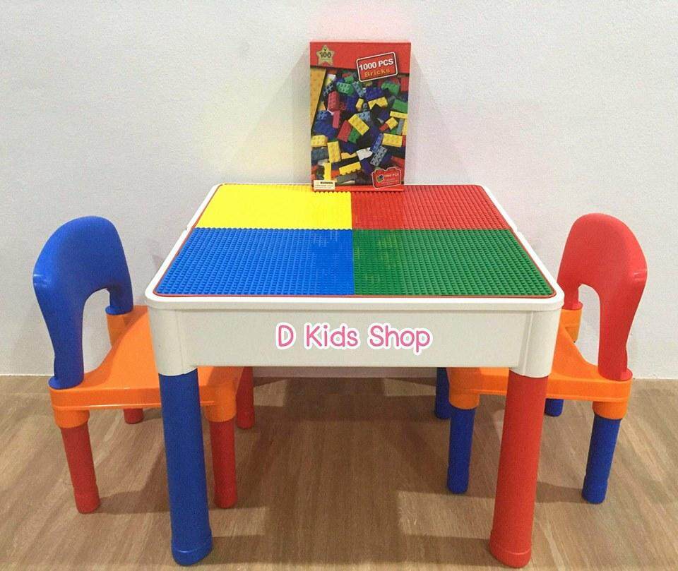 Smile Kids ชุดโต๊ะตัวต่อพร้อมเก้าอี้2ตัว Lego 2in1 Construction Table Set พร้อมตัวต่อเลโก้ 1,000 ชิ้น