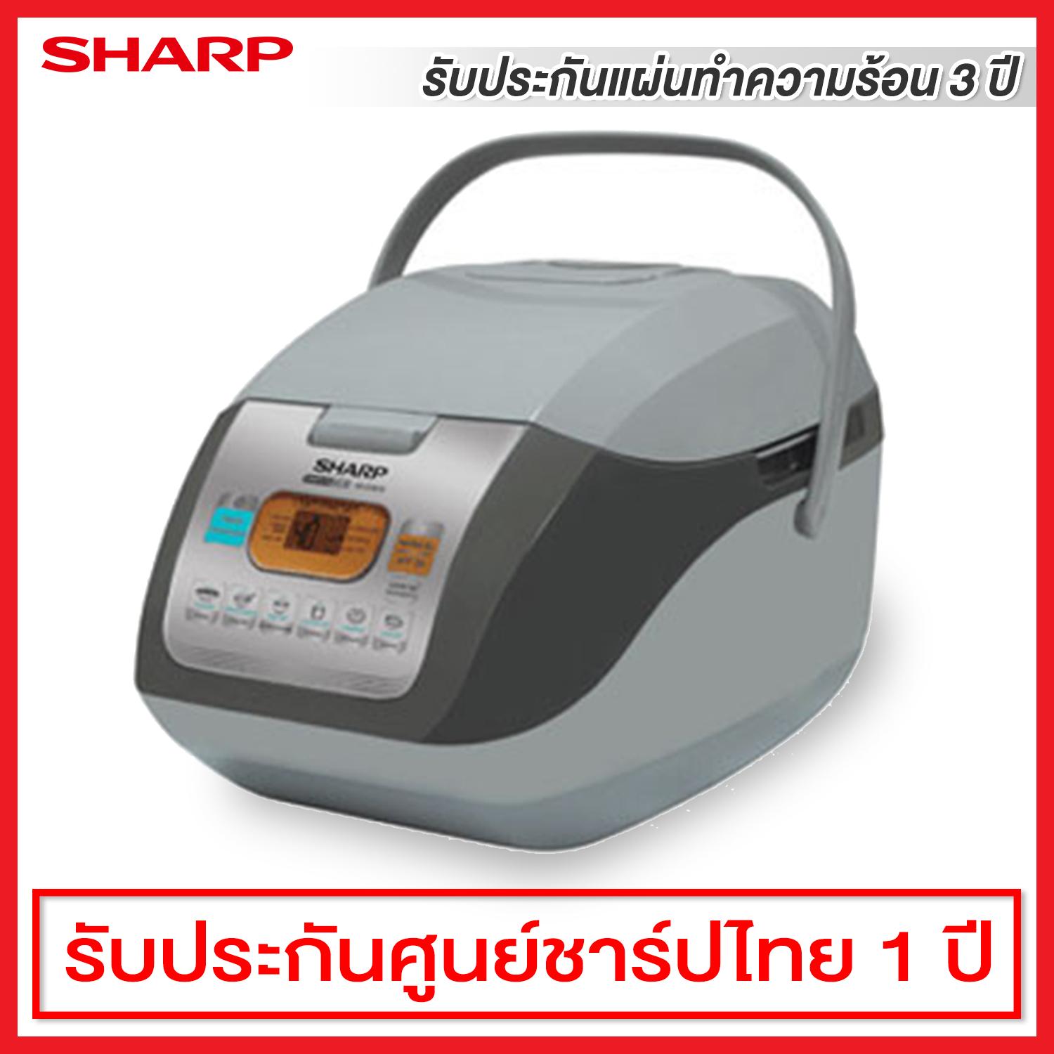 Sharp RICE COOKER หม้อหุงข้าวดิจิตอล 1.8 ลิตร รุ่น KS-COM18/G (สีเทาอ่อน-เทาเข้ม) Popular and widespread products. Sharp RICE COOKER หม้อหุงข้าวดิจิตอล 1.8 ลิตร รุ่น KS-COM18/G (สีเทาอ่อน-เทาเข้ม)