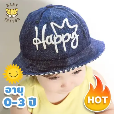 BABY TATTOO Baby Bucket Hat 0-3 years denim fabric sun hat crown Girl Boy newborn