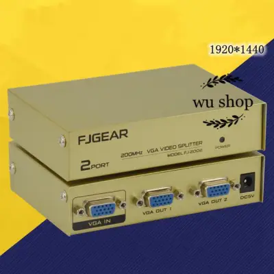 MT-VIKI VGA Splitter 1 In 2 Out Video Amplifier Extender 350MHz 1 PC to 2 Monitors Projectors Supports VGA XGA SVGA UXGA WUXGA (1x2) - Intl