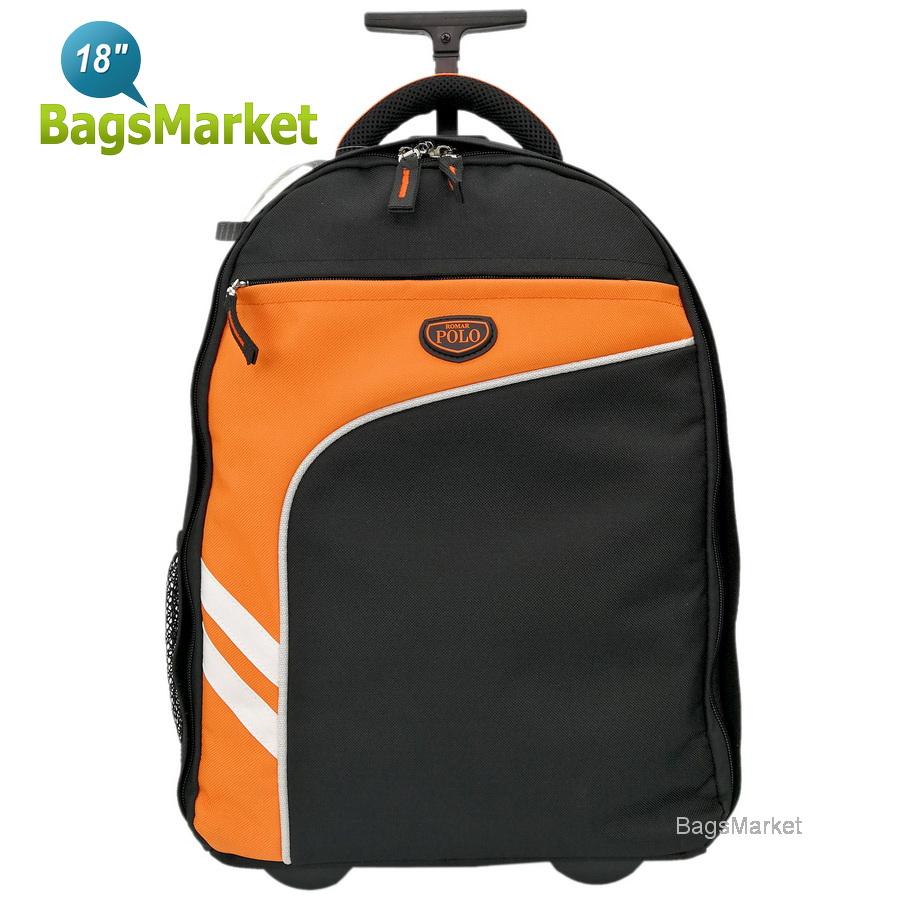 ฺBagsMarket กระเป๋าเดินทาง Romar Polo กระเป๋า กระเป๋าเป้ล้อลาก Code R123418