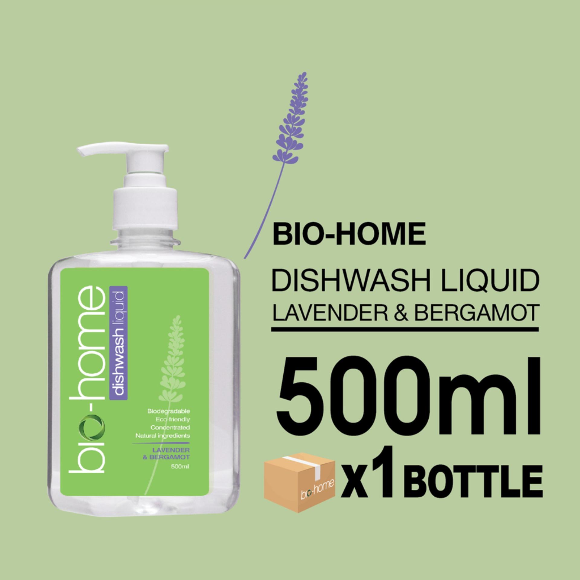 Bio-Home Dishwash Liquid (Lavender & Bergamot) ไบโอโฮม ผลิตภัณฑ์ล้างจานกลิ่นลาเวนเดอร์ผสมมะกรูด 500 มิลลิลิตร x 1 ขวด