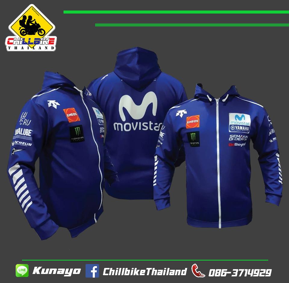 เสื้อฮูท YAMAHA/003