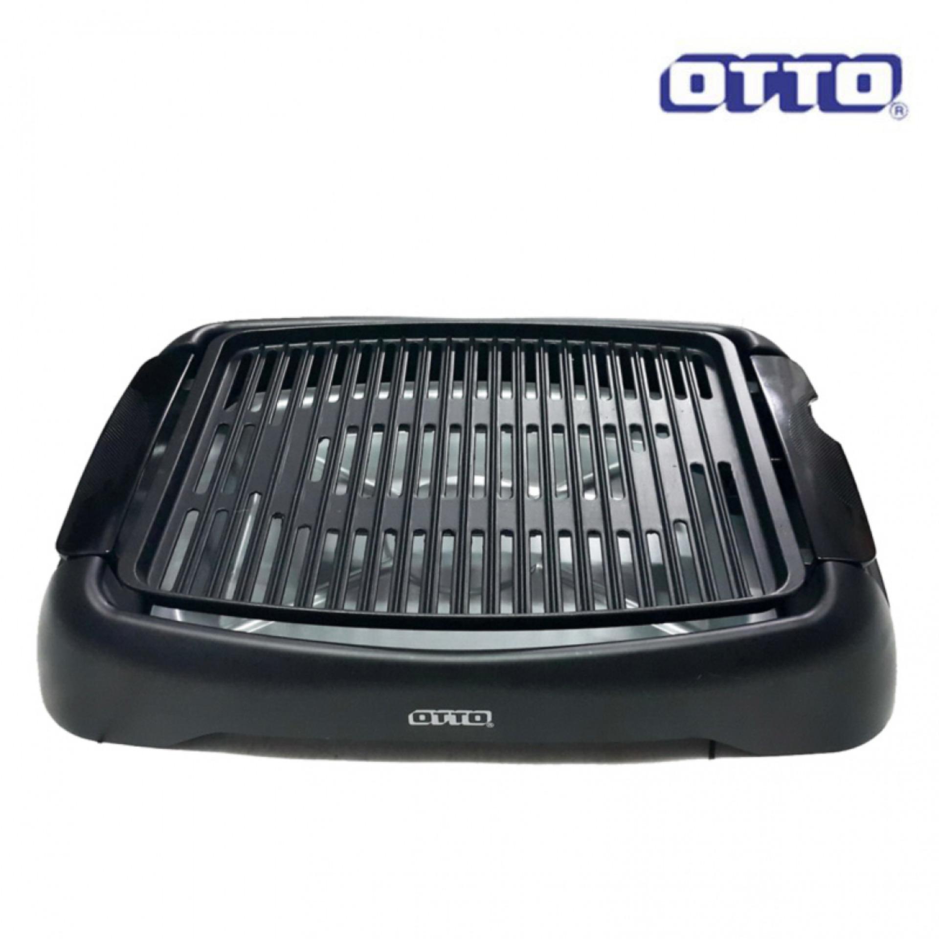 เตาปิ้งบาร์บีคิวไร้ควัน สารพัดงานปิ้งย่าง หมูไก่ ซีฟู๊ด หมาล่า จบที่นี่ หมัก ปิ้ง หม่ำ OTTO-GR145