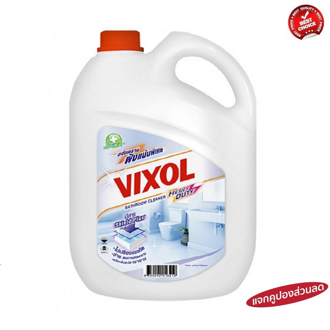VIXOL ขนาด3500 มล. วิกซอล น้ำยาล้างห้องน้ำ สำหรับคราบติดแน่น White สีขาว