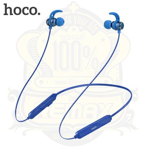 HOCO ES11 สปอร์ต Iกันน้ำระบบป้องกันเสียงรบกวนจากแม่เหล็ก Bluetooth หูฟัง หูฟังพร้อมไมค์