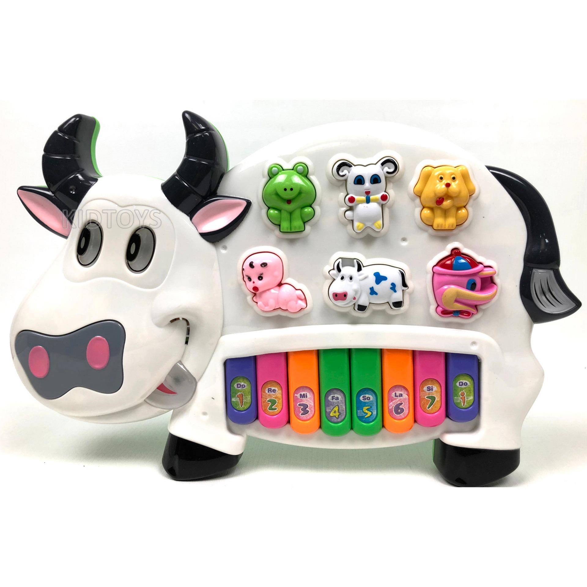 KIDTOYS ของเล่น ชุดออร์แกนรูปวัว มีเสียงสัตว์ พร้อม 7คีย์เสียง สำหรับคุณหนู