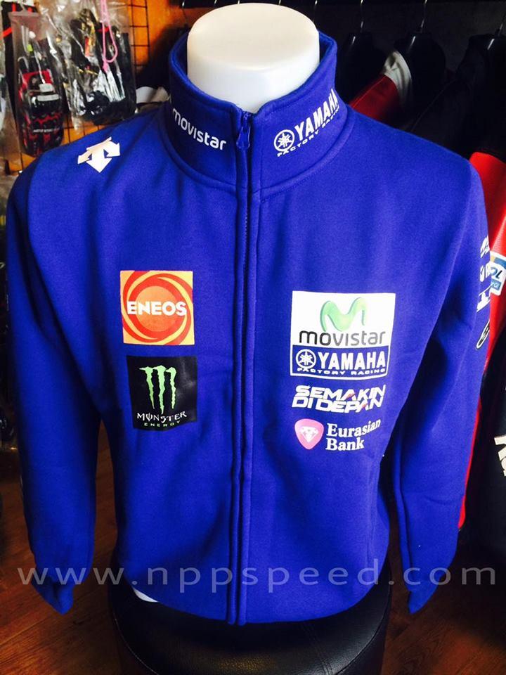 เสื้อแจ็คเก็ต YAMAHA สีน้ำเงิน