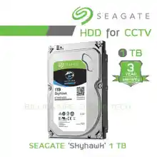 ภาพขนาดย่อของภาพหน้าปกสินค้าSeagate SATA-III SkyHawk 1TB Internal Hard Drive For CCTV - ST1000VX005 BY BILLIONAIRE SECURETECH จากร้าน Billionaire Securetech บน Lazada