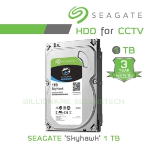 สินค้า Seagate SATA-III SkyHawk 1TB Internal Hard Drive For CCTV - ST1000VX005 BY BILLIONAIRE SECURETECH