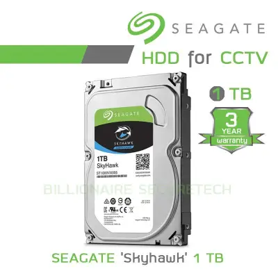 Seagate SATA-III SkyHawk 1TB Internal Hard Drive For CCTV - ST1000VX005 BY BILLIONAIRE SECURETECH