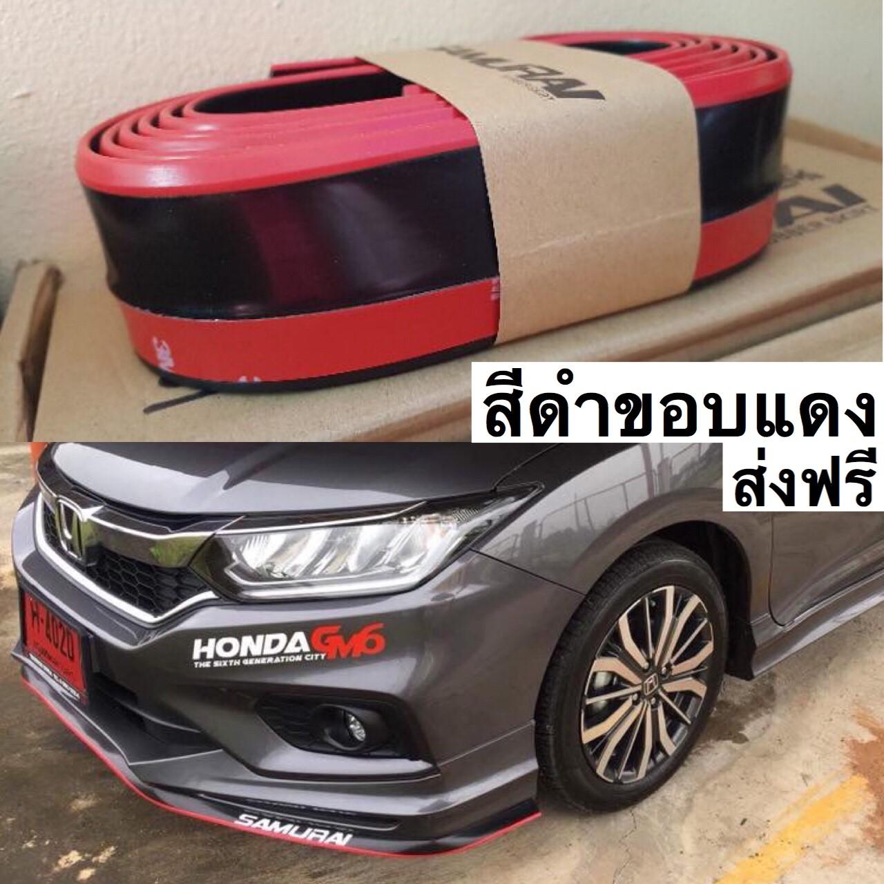 รถ เข็น ผู้ ป่วย pantip