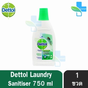 ภาพหน้าปกสินค้าDettol Laundry Sanitiser เดทตอล ลอนดรี แซนิไทเซอร์ 750 ml [1 ขวด] น้ำยาซักผ้า ฆ่าเชื้อ แบคทีเรียสำหรับเสื้อผ้า ที่เกี่ยวข้อง