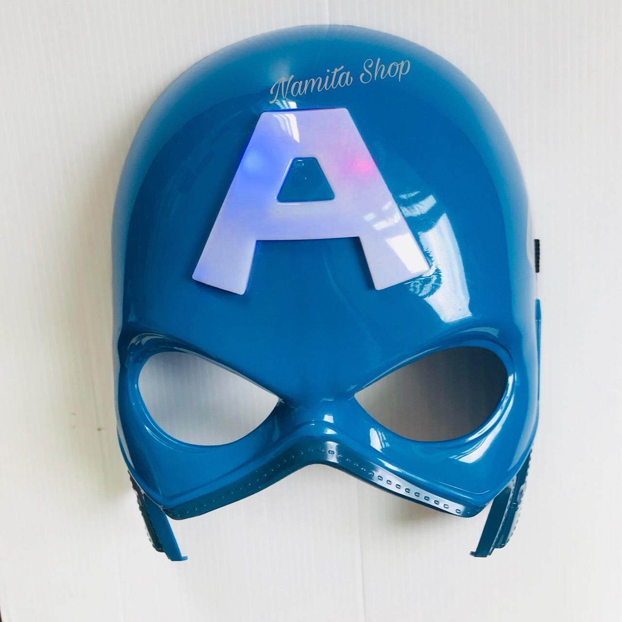 CAP TAIN AMERICA Mask  หน้ากากกัปตัน อเมริกา ดิอเวน เจอร์ รุ่นมีไฟ The Aven gers หน้ากากของเล่นเด็ก มีสายรัดยางยืดที่ด้านหลัง น้ำหนักเบาสวมใส่สบาย