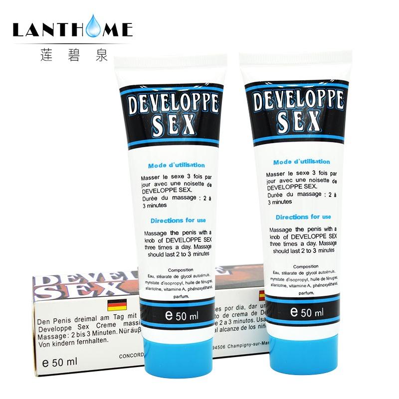 Developpe Sex II เซรั่ม เพิ่มขนาดท่านชาย 50 กรัม (1หลอด)