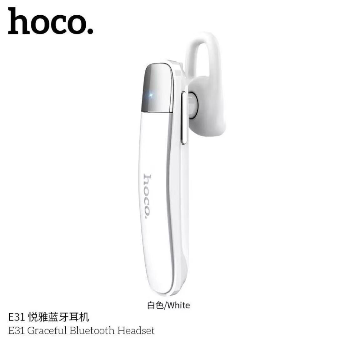 Hoco E31 หูฟังบลูทูธไร้สายข้างเดียว