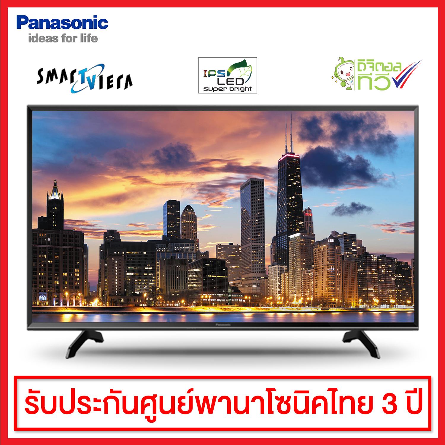 Panasonic LED Smart TV (HD) ขนาด 32 นิ้ว รุ่น TH-32FS500T