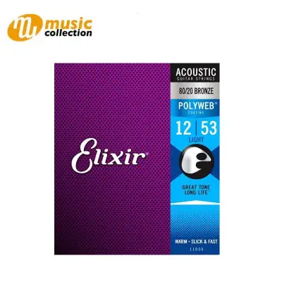 Elixir 11050 Polyweb Coated 80/20 Bronze Acoustic Guitar Strings Light 12-53