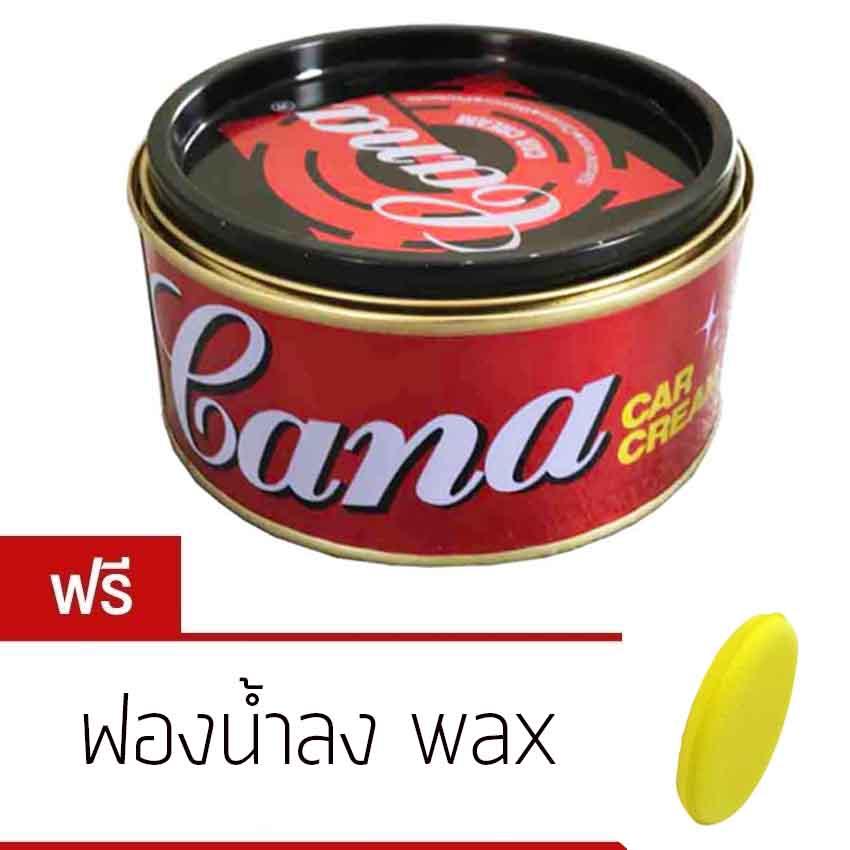 ทีวี led 32 นิ้ว ราคา