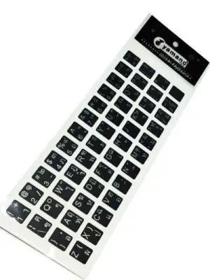Sticker Keyboard ไทย / อังกฤษ สติ๊กเกอร์สำหรับแป้นพิมพ์