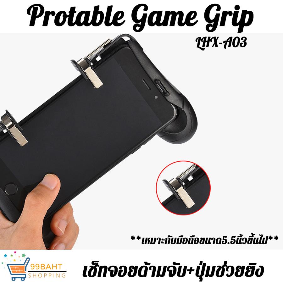 เตียงนอนแบบไหนดี