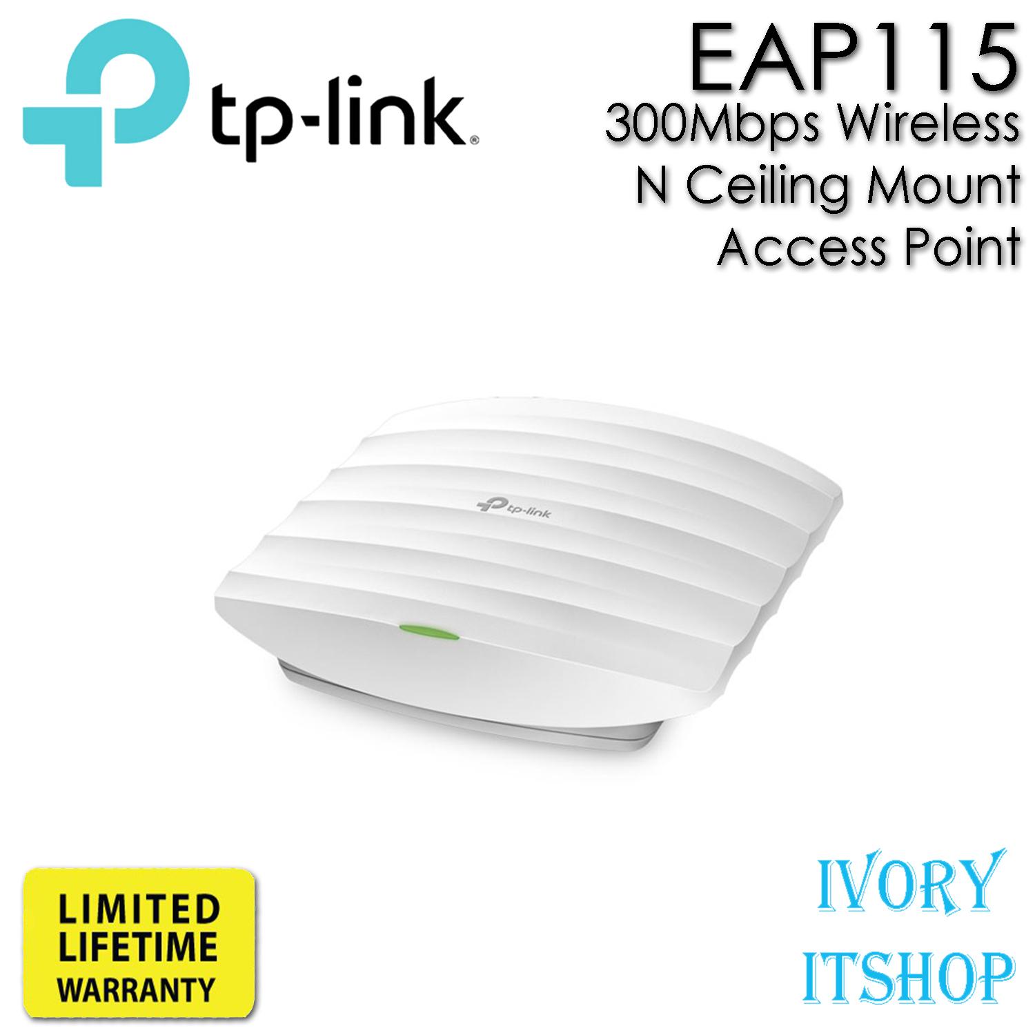TP-Link EAP115 Access Point สำหรับองค์กร (300Mbps Wireless N Ceiling Mount Access Point)/ivoryitshop