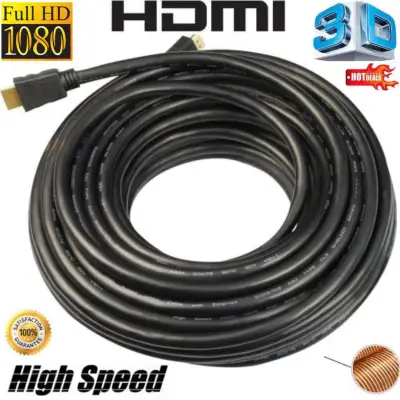 HDMI TO HDMI CABLE V1.4 1.8M 3M 5M 10M 15M 20M 30M (BLACK) (3)