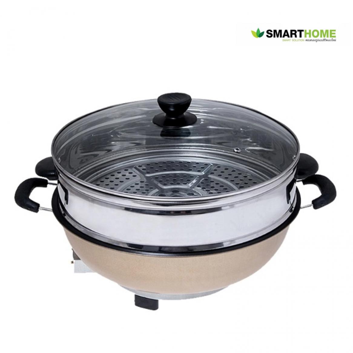 SMART HOME New Frying Pan with Steamer กระทะไฟฟ้าอเนกประสงค์ รุ่น SP2010 Electric Pan  Gill Pans