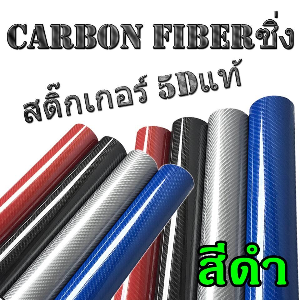 รถ ยี่ห้อ
