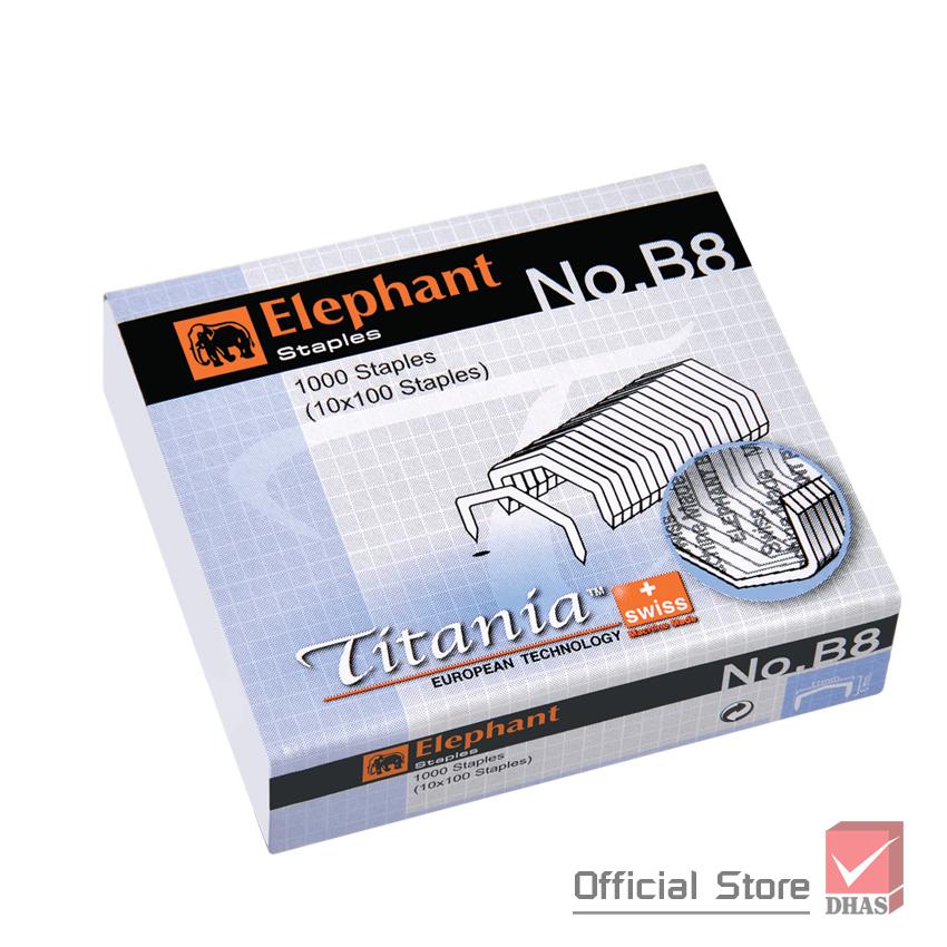 Elephant ลวดเย็บกระดาษ ไททาเนีย No.B8 หลังโค้ง จำนวน 1 กล่อง