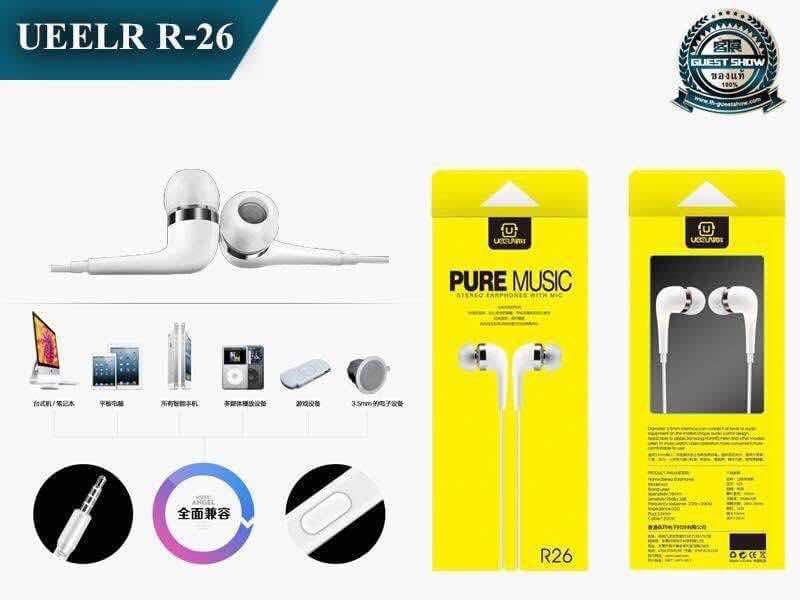 หูฟัง My R26 STEREO SOUND For Ios & Android (ของแท้ 100%)