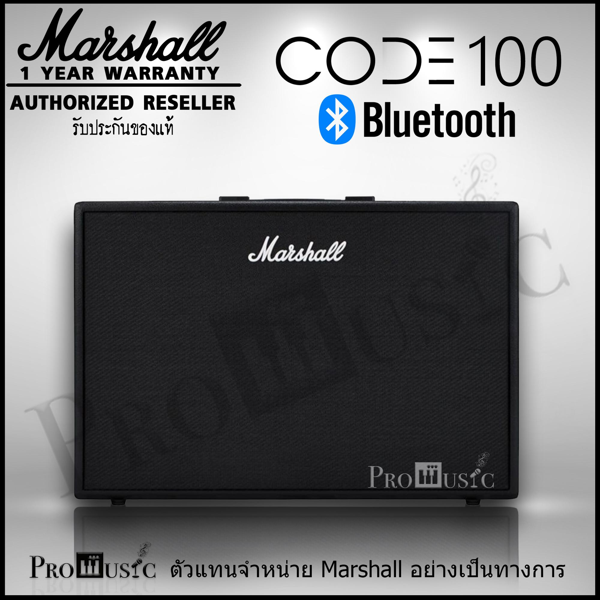 Marshall  แอมป์บลูทูธ 100วัตต์ แอมป์กีต้าร์ มาร์แชล Bluetooth Speaker Amp ของแท้ รับประกันศูนย์ ลำโพงบลูทูธ รุ่น CODE100