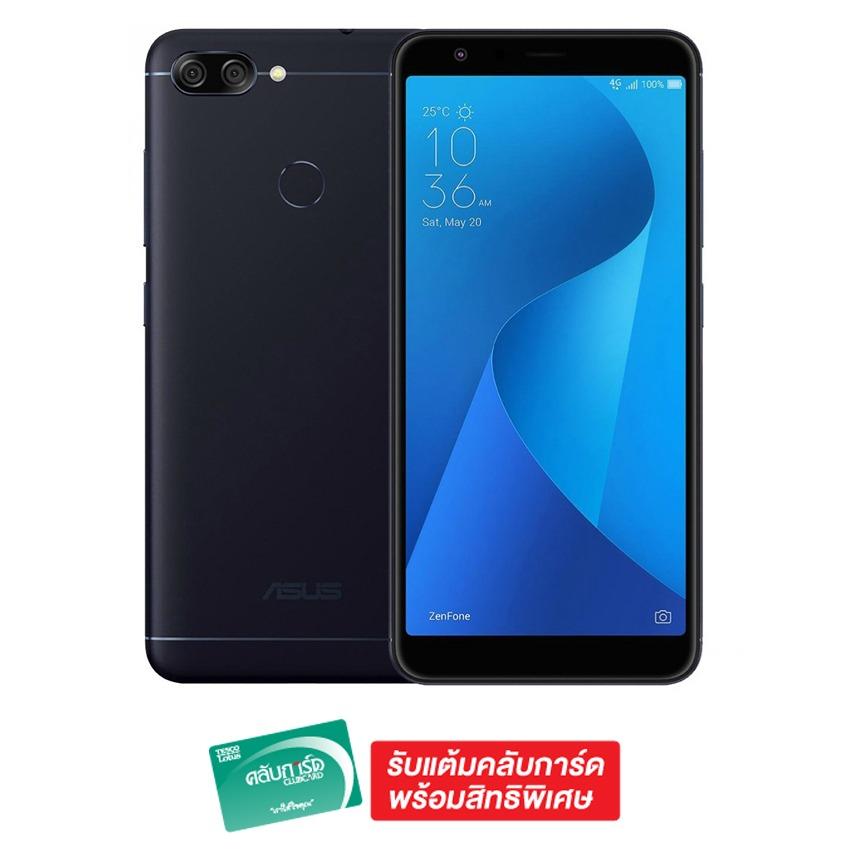 ASUS ZenFone Max Plus (M1)