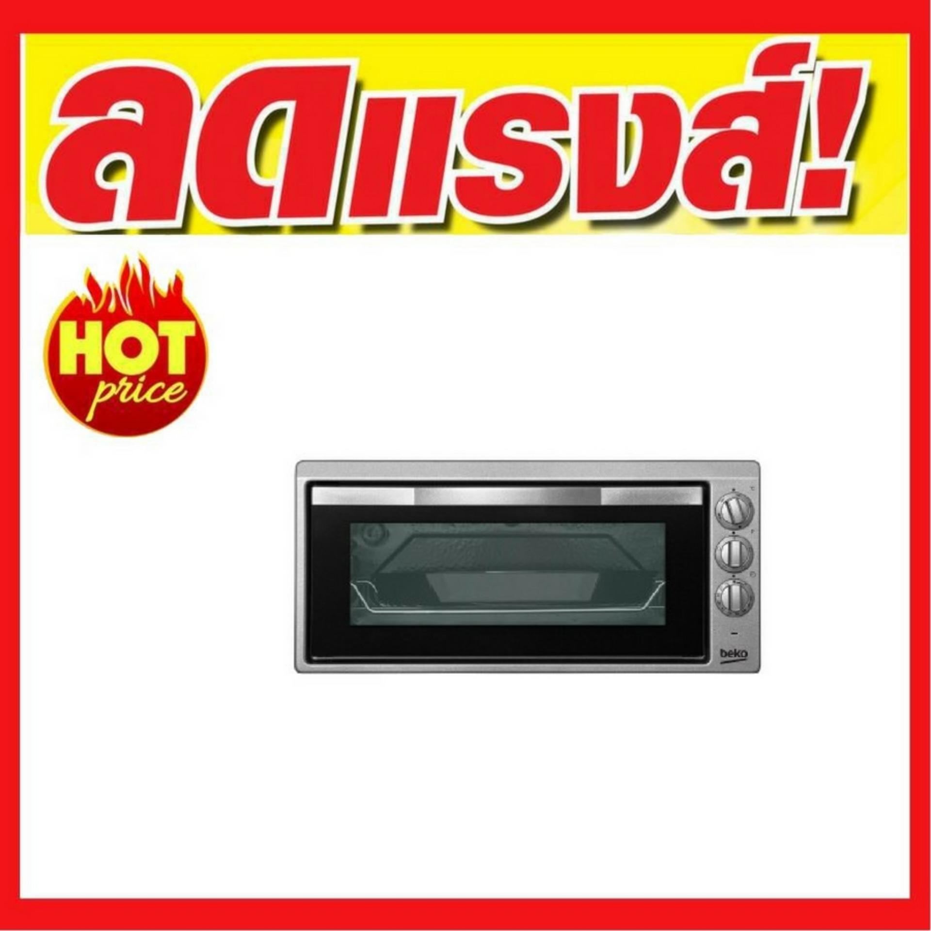 เตาอบไฟฟ้า เตาอบ เตาอบขนม เครื่องอบขนมปัง เตาอบเบเกอรี่ เตาอบขนาดเล็ก BEKO # BMF35S 35L SV _BEST PROMOTION ราคาถูกอันดับ 1 เตาอบไฟฟ้า เตาอบ เตาอบขนม เครื่องอบขนมปัง เตาอบเบเกอรี่ เตาอบขนาดเล็ก BEKO # BMF35S 35L SV _BEST PROMOTION ราคาถูกอันดับ 1