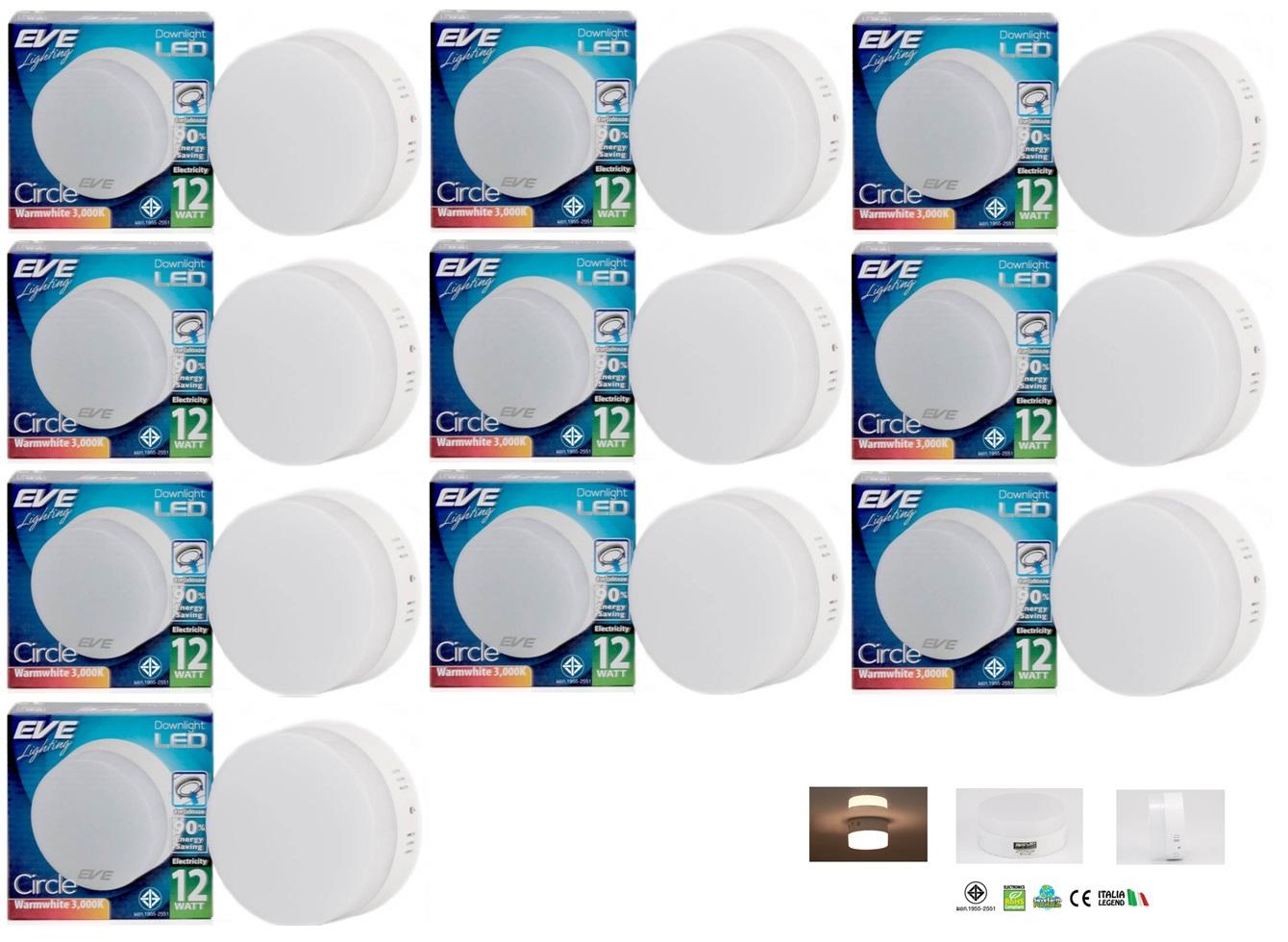 EVE โคมดาวน์ไลท์แอลอีดี ติดลอย หน้ากลม 12 วัตต์ วอร์มไวท์