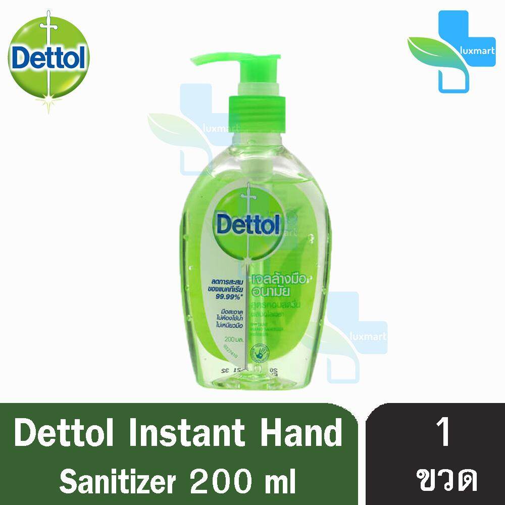 Dettol เดทตอล เจลล้างมืออนามัย 200 มล [1 ขวด] Dettol Instant Hand Soap Sanitizer 200ml สูตรหอมสดชื่นผสมอโลเวล่า